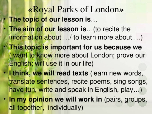 « Royal Parks of London »