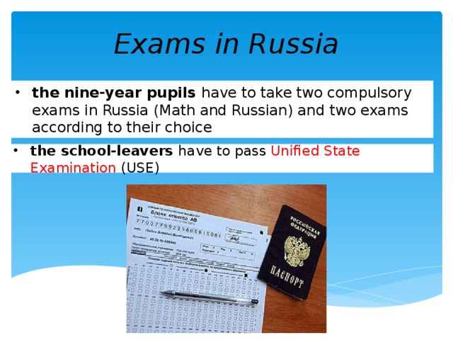 Exams in Russia