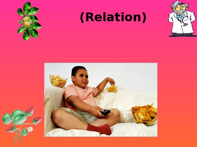 (Relation)