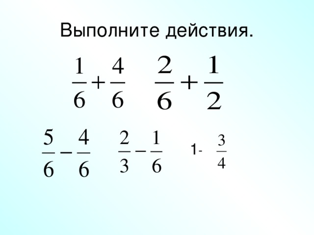 1 -