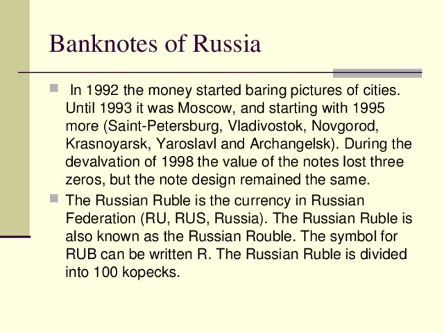 Banknotes of Russia