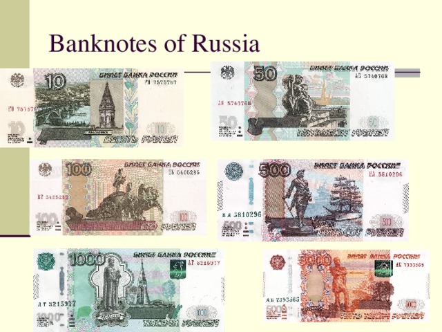 Banknotes of Russia  