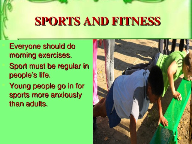 SPORTS AND FITNESS