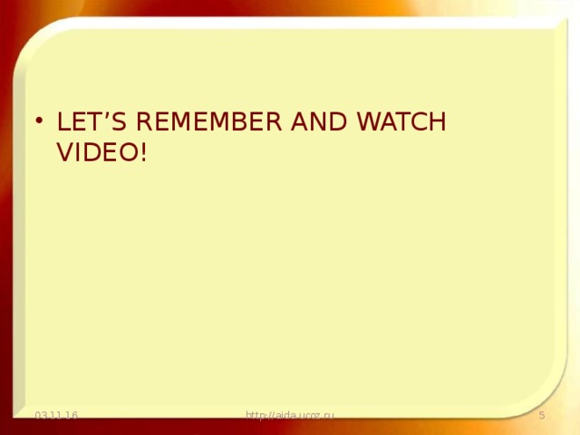 LET’S REMEMBER AND WATCH VIDEO!