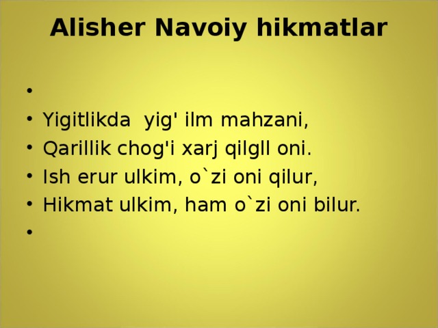 Alisher Navoiy hikmatlar