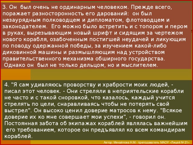 Какой план борьбы с ганнибалом осуществил римский полководец сципион кратко очень кратко