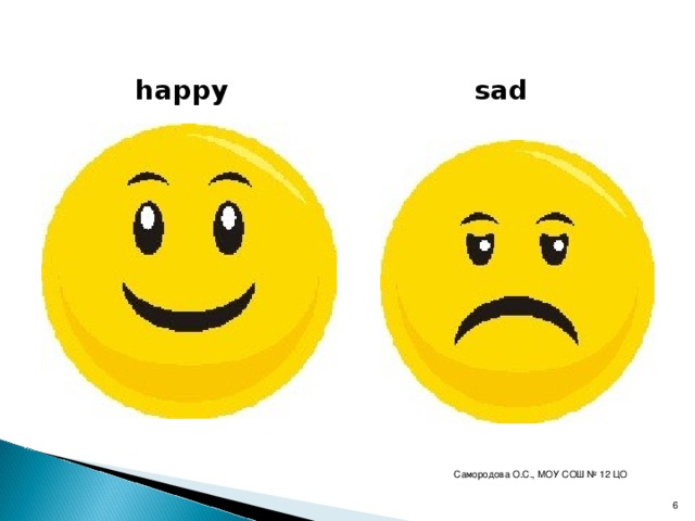 Be happy and fun. Happy Sad. Happy Sad началка.