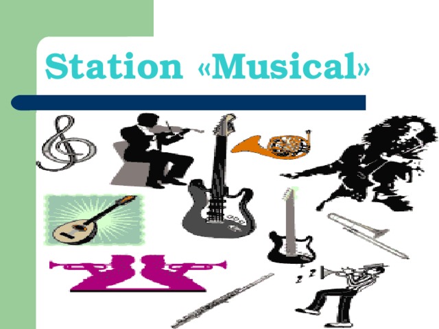 Station « Musical »