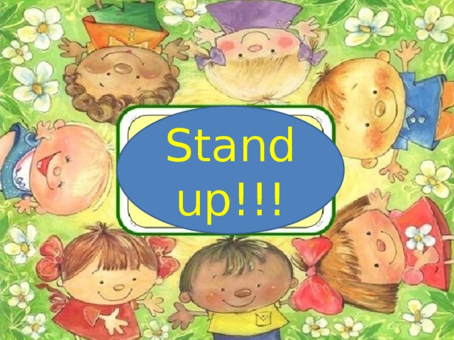 Stand up!!! the 2 “B” class