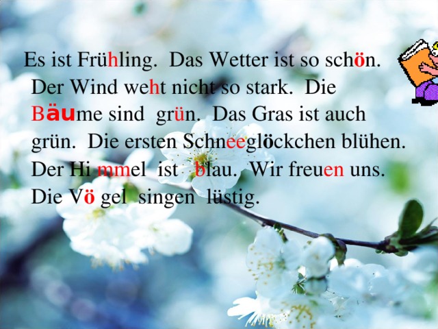 Es ist meine. Стихотворение о весне на немецком языке. Стих про весну на немецком языке. Стихи про весну на немецком языке с переводом.