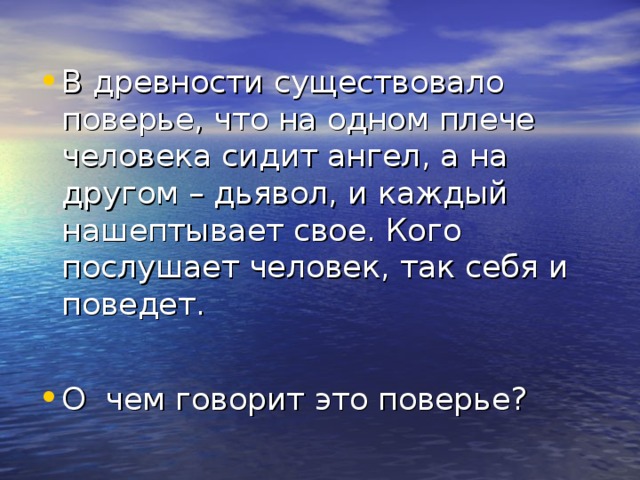 Обещанного три года ждут картинки