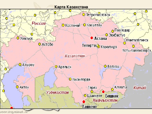 Карта Казахстана \