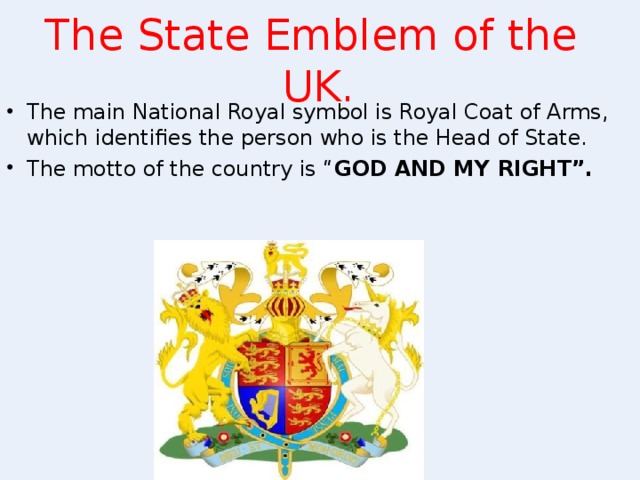 The State Emblem of the UK.