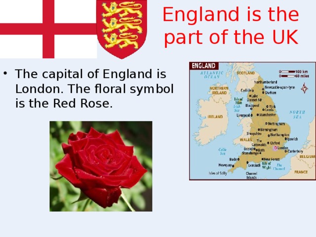 England is the part of the UK