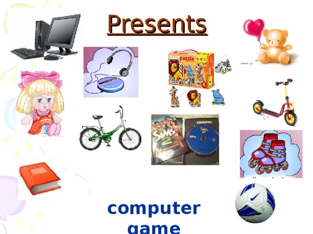 Presents computer game