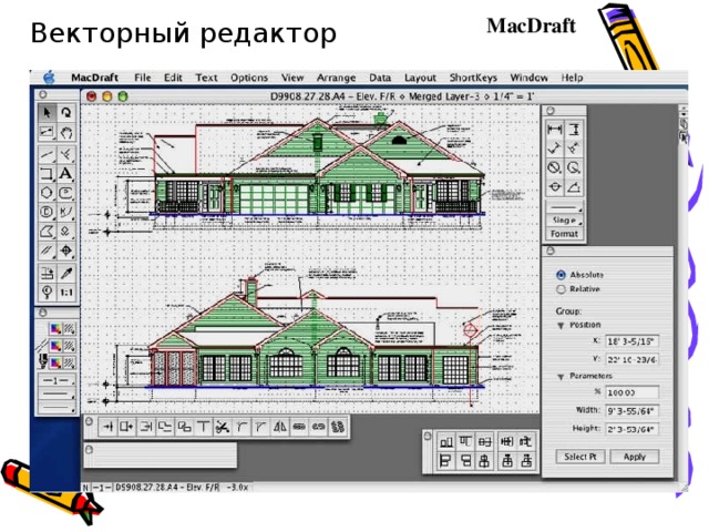 MacDraft Векторный редактор