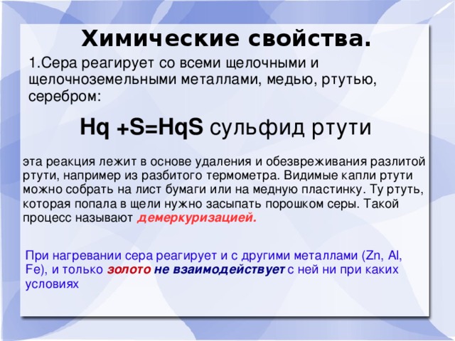 Визитов с каким логическим разрешением экрана было больше всего