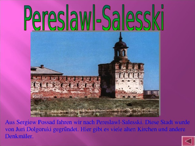 Город россии презентация на немецком