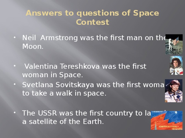Answers to questions of Space Contest