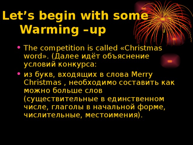 Let’s begin with some Warming –up