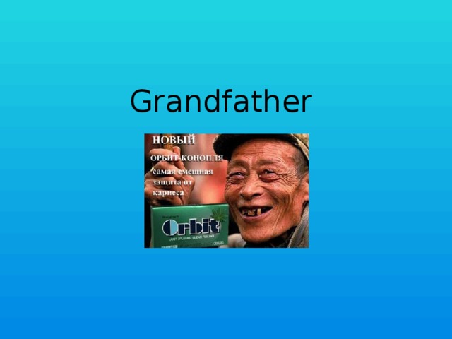 Grandfather