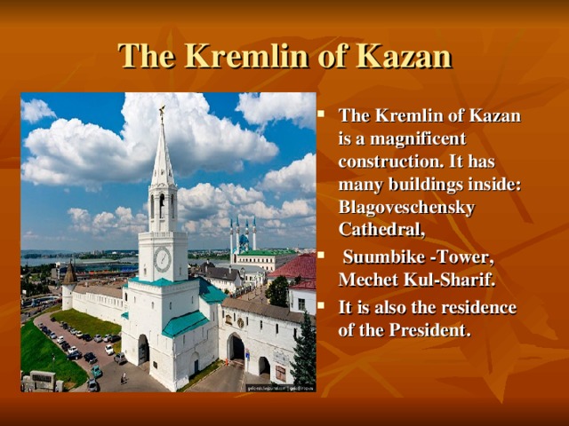 The Kremlin of Kazan