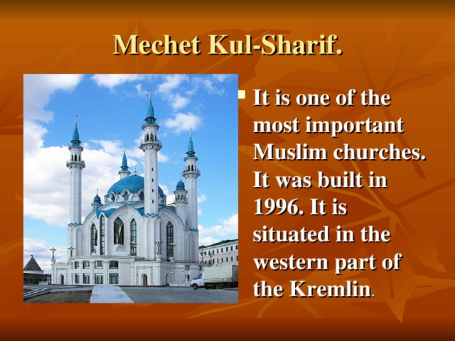 Mechet Kul-Sharif.