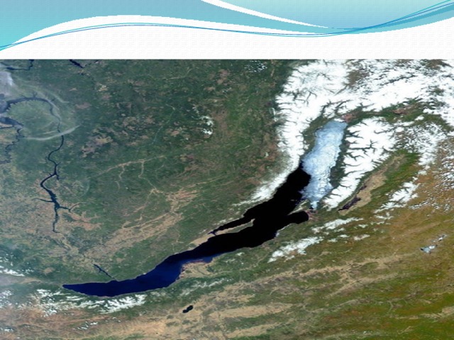 Где находится байкал страна. Географическое положение озера Байкал. Географическое местоположение Байкала. Байкал место расположения. Географические объекты Байкала.