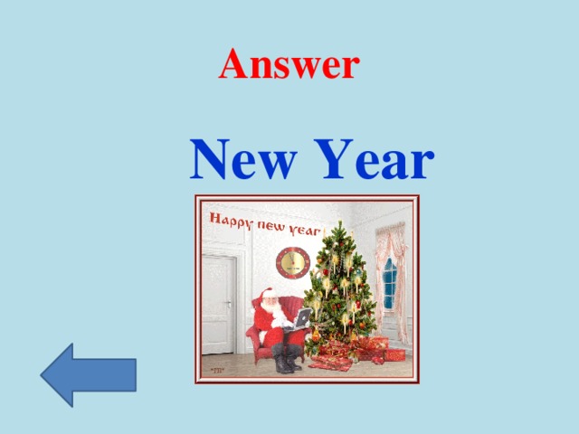 Answer New Year