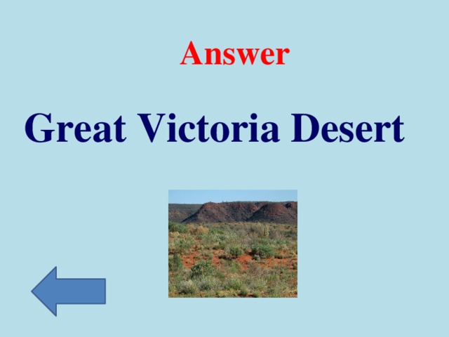 Answer Great Victoria Desert
