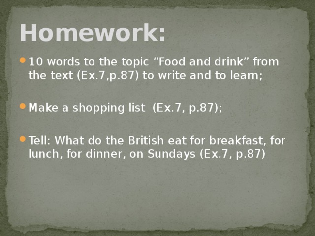 Homework: