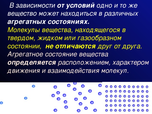 Сколько процессов может находиться в состоянии выполнение в системе с одним процессором