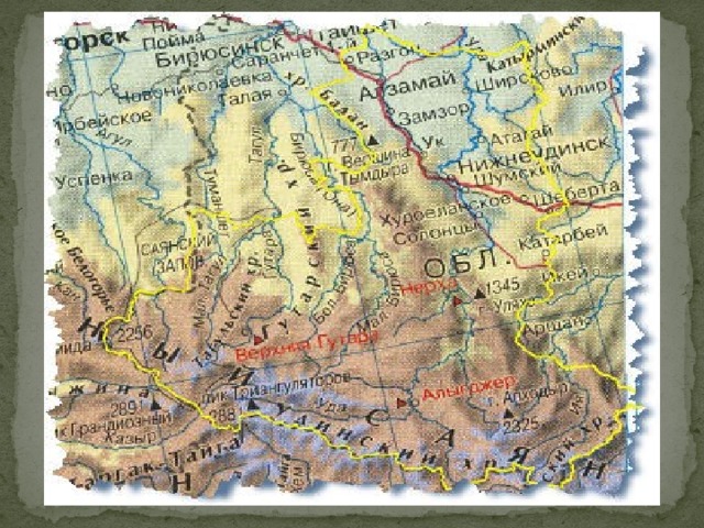 Саяны на карте евразии. Гора Западный Саян и Восточный Саян на карте. Гора Западный и Восточный Саян на карте России. Западные Саяны и восточные Саяны на карте. Восточные Саяны на карте.
