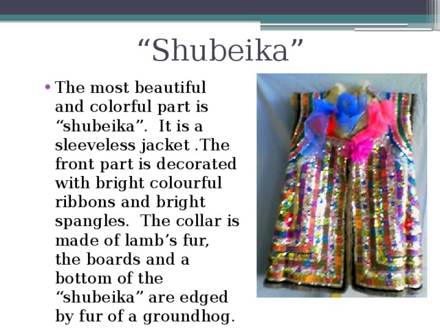 “ Shubeika”