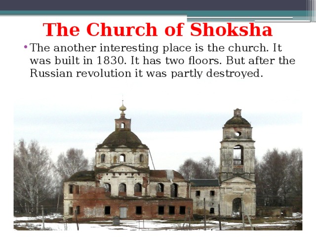 The Church of Shoksha