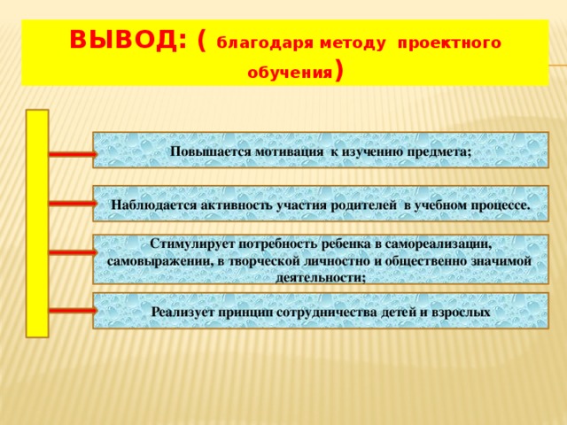 Цифровая экономика содержание формы пути формирования презентация