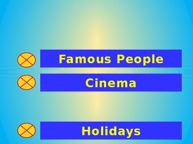 Famous People Cinema Holidays