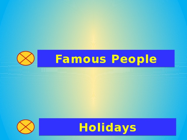 Famous People Holidays