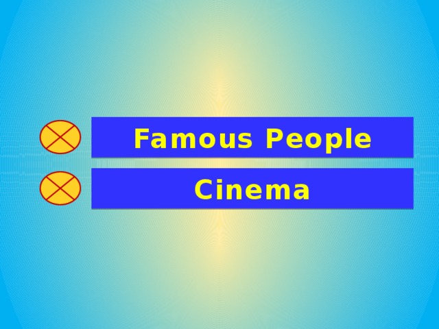Famous People Cinema