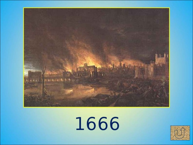 1666