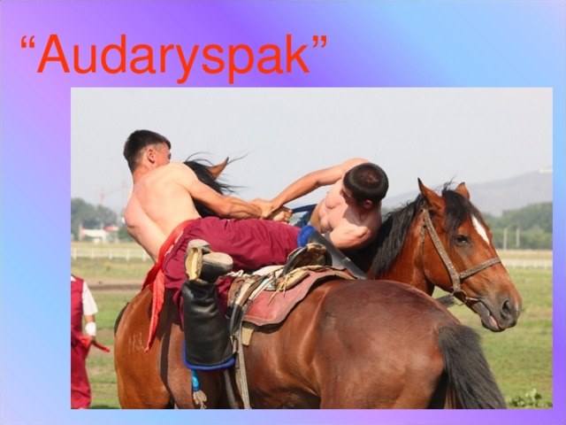 “ Audaryspak ”