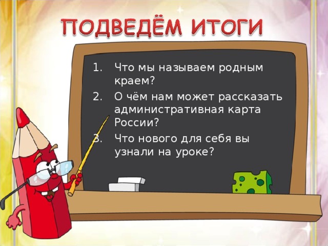 Ни в одном медицинском тексте этой страны нет упоминания о том что мы называем хирургией