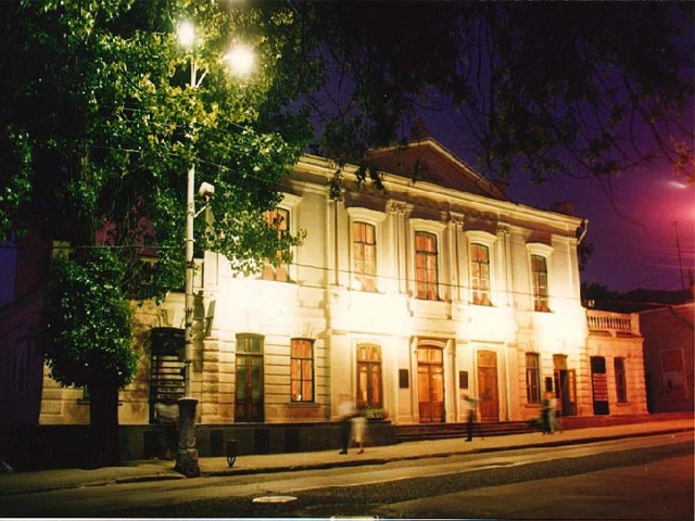 Checkov’s Theatre in Taganrog.