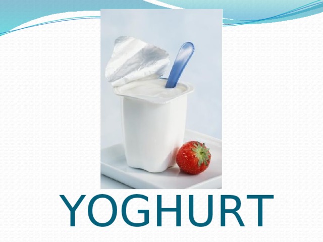 YOGНURT