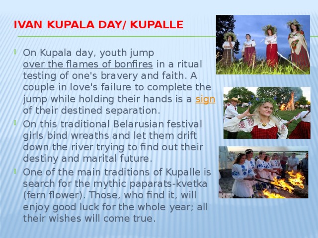 Ivan Kupala Day/ KUPALLE