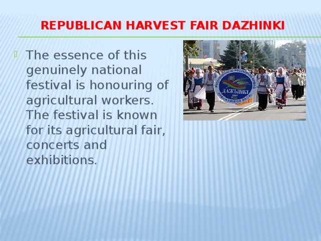 Republican Harvest Fair Dazhinki