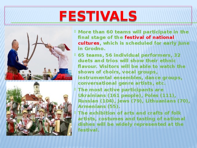 FESTIVALS