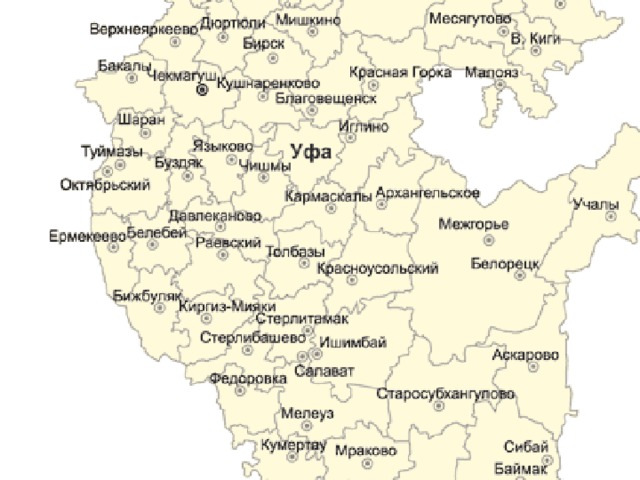 Местоположение уфа башкортостан. ЕКАРТА Башкирии с района ми. Ката башкорт с районами. Карта Башкирии с городами. Карта Башкирии с районами.