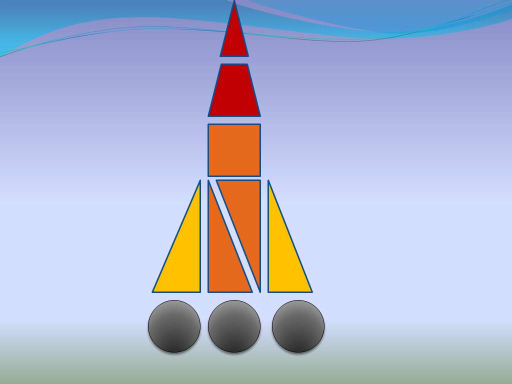 Игра собери ракету. Ракета из геометрических фигур для детей. Космический корабль из геометрических фигур. Космос из геометрических фигур. Ракета из геометрического материала.
