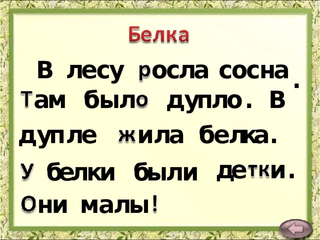 а н с о с а с л у с е л В о . м п В . б л о у д а л ы . а к б л е л а л и е п у д . и е д и л б и к л е б ы м а л ы и н